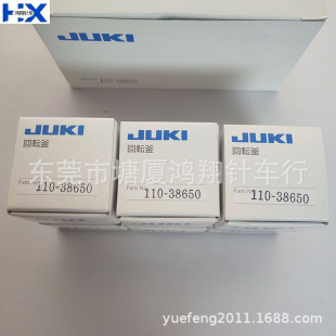 ԭ�S�M���󴲡�8700�M�ڴ����ձ�������