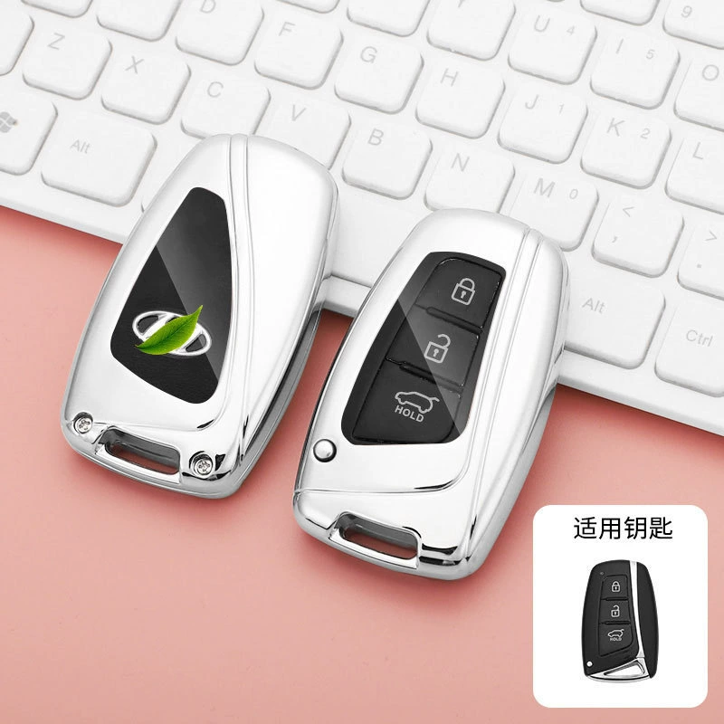Подходит для Beijing Hyundai Xinshengda Key Label Sonata i10 Fista Pure Electric I Car Key Case