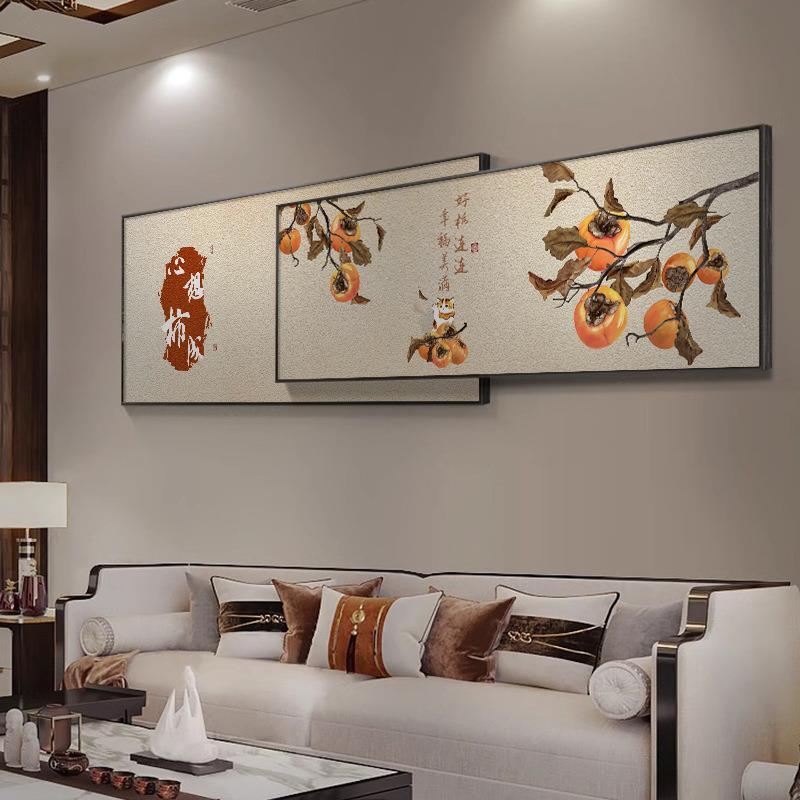 柿如意の中国風リビングルーム装飾絵画、万事興ソファの前景壁掛け絵画、雰囲気のあるベッドサイド壁画|undefined