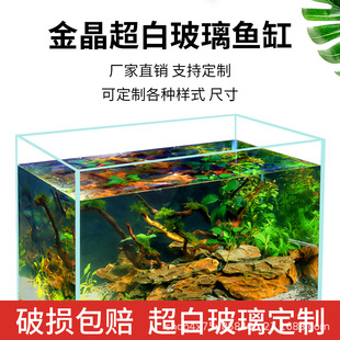 �𾧳��ײ����~��ˮ�ݸ׽��~�מ�����ˮꑸײ�����ˮ�������B��