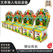 �{�������Č��O�������Ļ���׼��C̨���Բ�Ʊ�C�S�Ҵ����Α�C