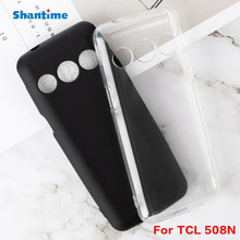 �m��TCL 508N�֙C�����w�֙CƤ��TPU������ܛ��