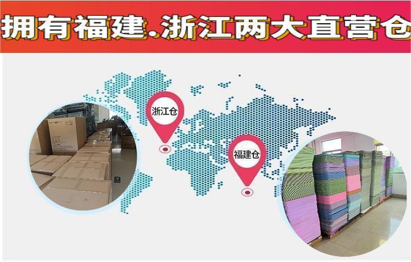 微信图片_20220826083956