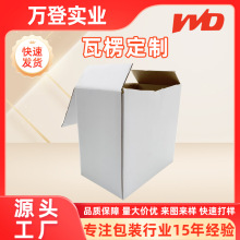������˰׺�Ӳ��������_�P�׺�86���b�Д��������b���·�弈��