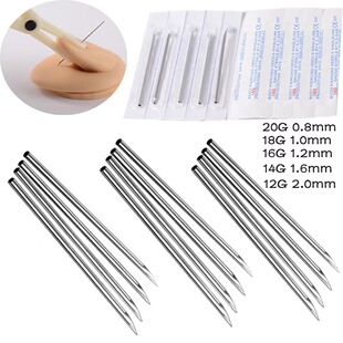 Cotton Ball Blister Packaging Perforated Puncture Needle, 100 Pieces Per Box