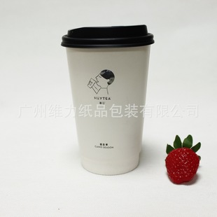 16oz 500ml����ӡˢһ�����p���пտ��ȱ���֭��ϱ����u�̲輈��
