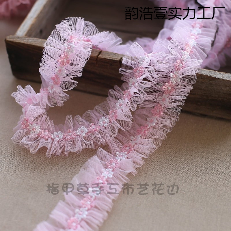 5CM 꽃 레이스 메쉬 오르간 러플 레이스 러플 드 러플 드 암호화 원사 가장자리 액세서리 화이트