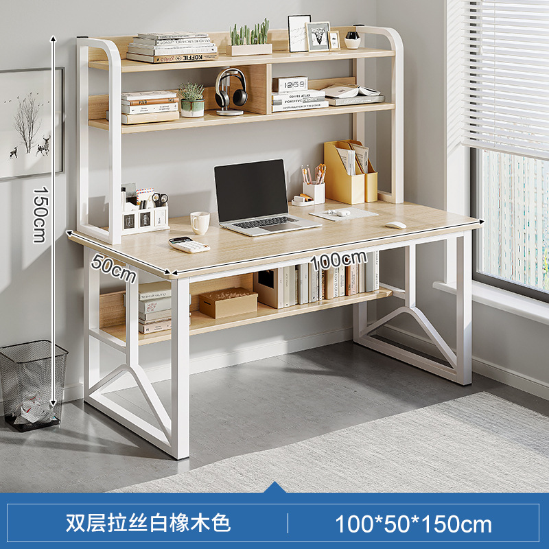 [메인사진] 더블 레이어 브러쉬드 오크 컬러 100cm