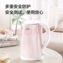 ���ĵ���ˮ�� 1.7��316L����ֵ�ˮ�� ���ÿ�����ˮ��HJ1705b-PRO