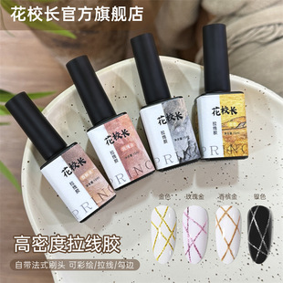 ����У�L�����ܶ������z���L����ʽ��߅���W�����y���׼����z