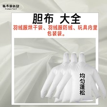 �S��210tđ����ɫđ��������q�����q������߃�����b�����˵Ĳ�