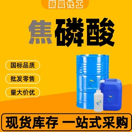 酯;其他醚;涂料稀释剂