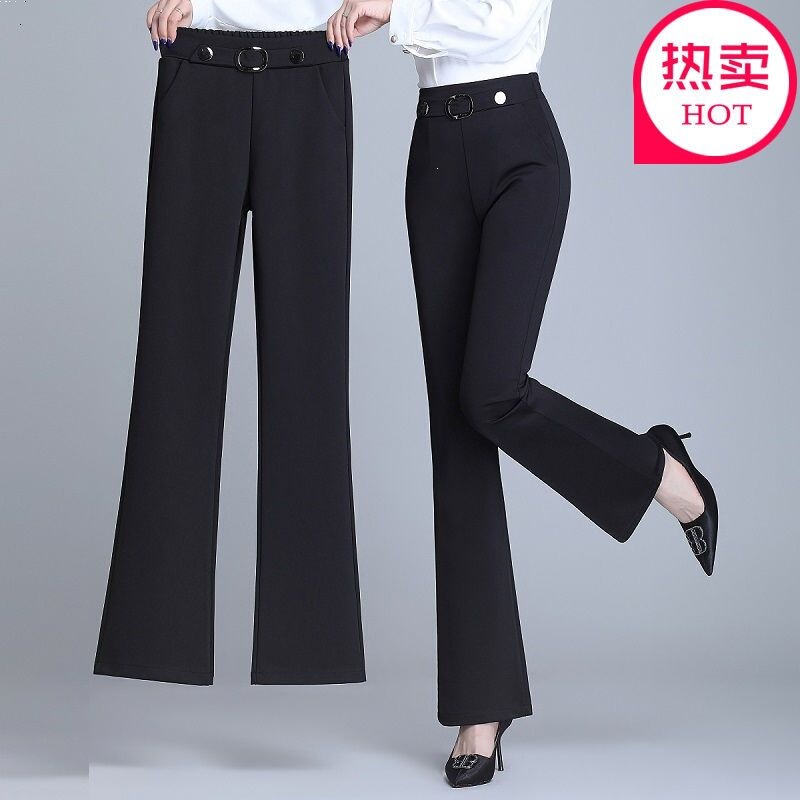 Women's casual pants, new summer style, black, high-waisted, slimming, straight-leg, lightweight, leg-lengthening, fitted, slightly flared Women's casual pants, new summer style, black, high-waisted, slimming, straight-leg, lightweight, leg-lengthening, fitted, slightly flared