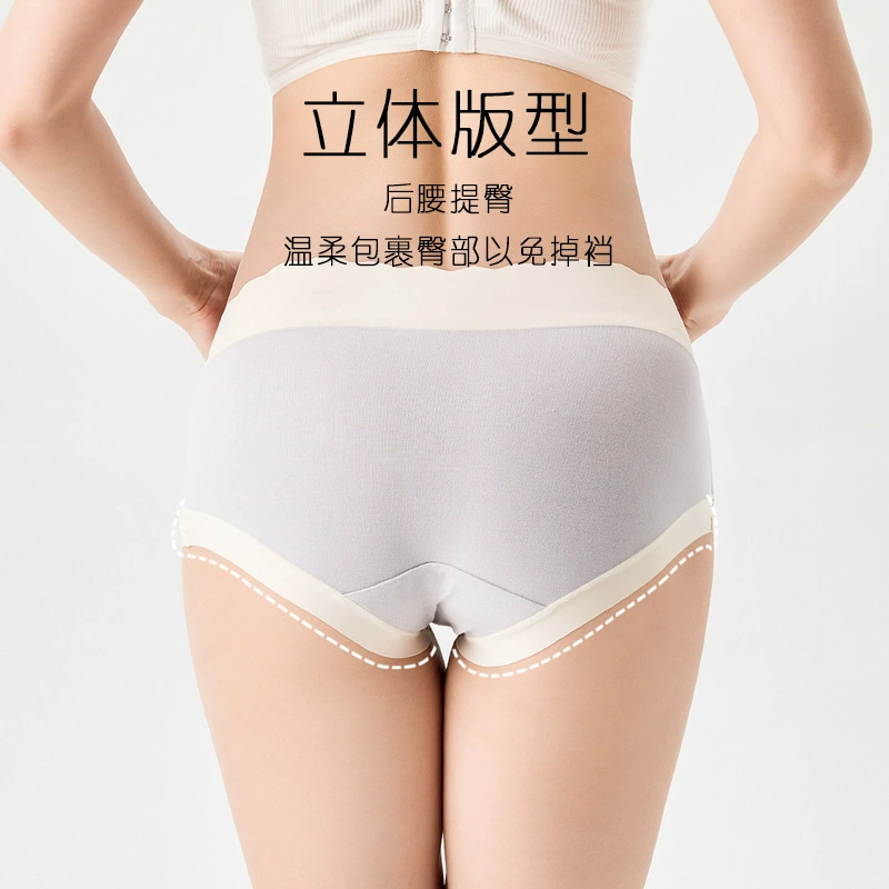 Demi-season velvet pants, comfortable antibacterial shorts for young mother, custom-made, plus size