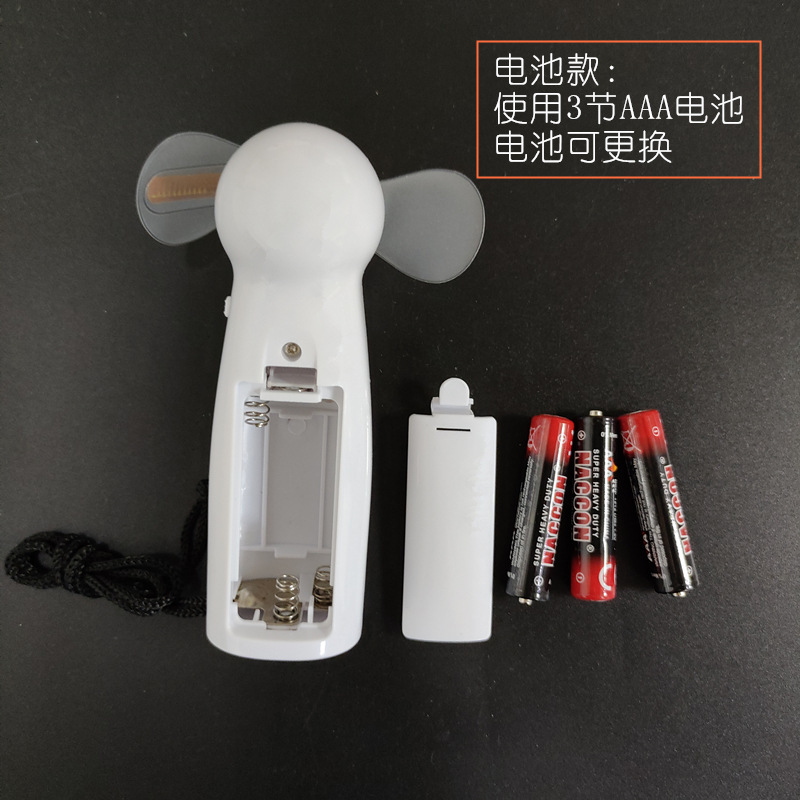 Led広告の小さい扇風機の贈り物の扇風機のusb充電の発光の扇風機のミニはフラッシュの扇風機の卸売りメーカーを持ちます。|undefined