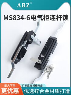 MS834-6����i����䙙�T�i�ߵ͉����T�B�U�i����Դ늙����T�i