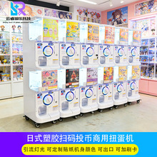 �����������zͶ��С��Ť���C�̈��ߴa�ձ��f��ͬ���̖Ť���C�S��