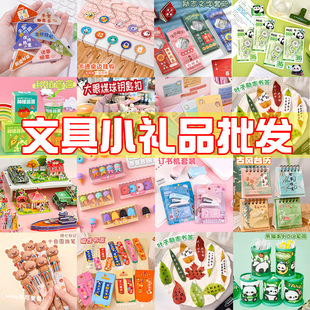 С�W����Ʒȫ�����⌍�ê���С�YƷһ�����������꼉�����_�W�Y��