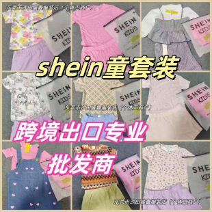 2026�¿�SHEIN���Q����ͯ�b ��Ůͯ�ɐەr�л�����b��Ʒ���l؛Դ
