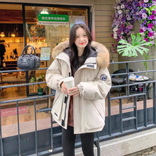 工装短款羽绒服女2025新款冬季派克服大毛领小众小个子加厚外套潮