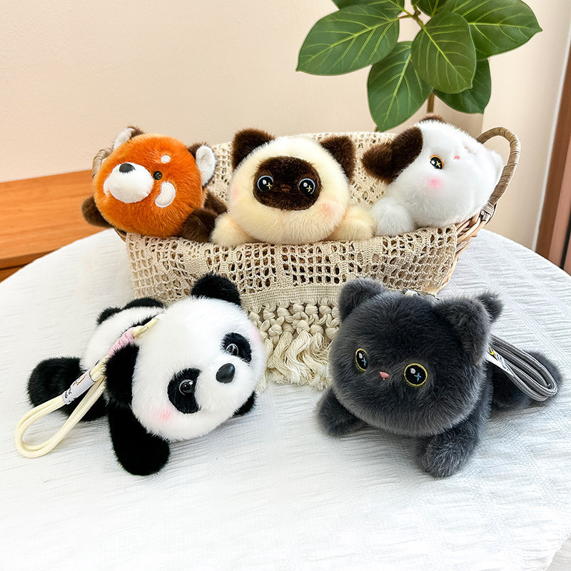 Plush Animal Keychain Panda Cat Doll Bag Cartoon Toy Wholesale