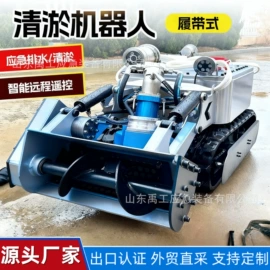 自吸泵;排灌机械;离心泵