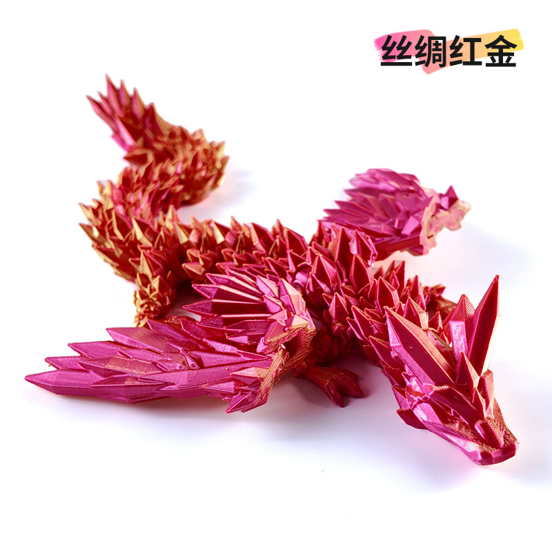 15CM-실크 레드 골드