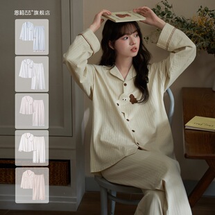 Ʒ����̖HZ2912-1