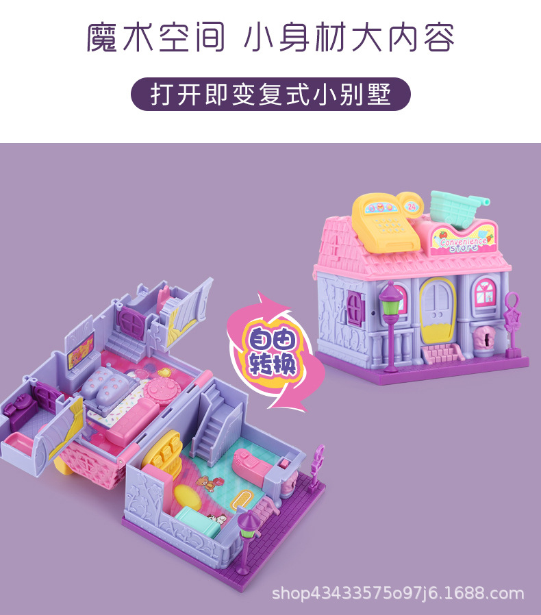 详情-15.jpg