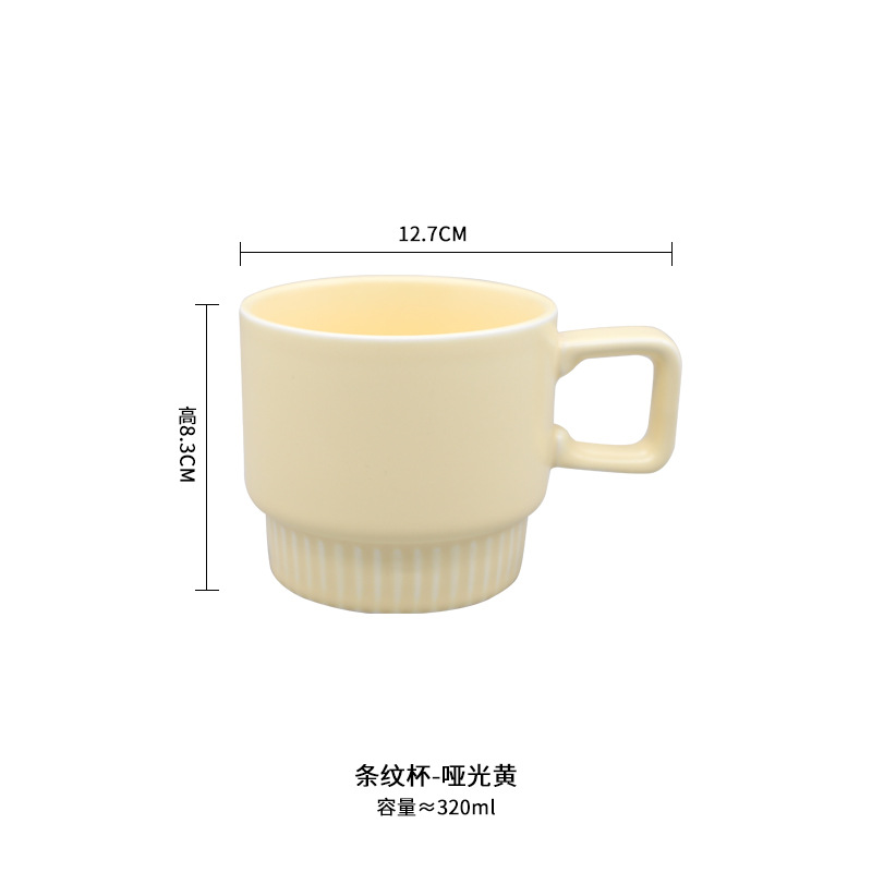 Vajilla de cerámica en relieve de campo de trigo creativo ins Vajilla para el hogar transfronteriza nórdica Tazón de arroz de cerámica Vajilla