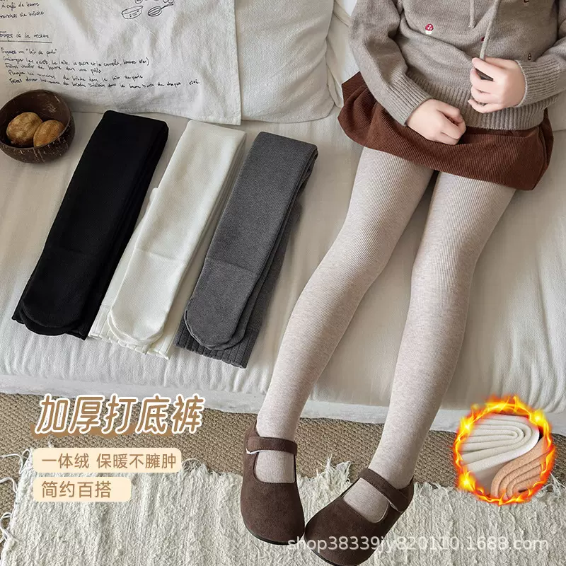 秋冬新款女童加绒加厚打底裤 白色ins风儿童打底裤女竖条纹连裤袜