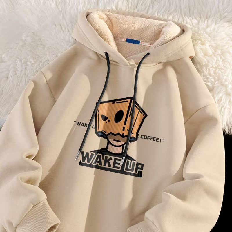 살구 램스울 리안웨이 - 미스터 카톤 낙찰