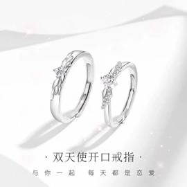 项链;手链;戒指