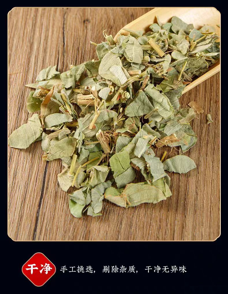 Jin Qian Cao (Lysimachia christinae) — Dried Guangxi Herb for Soup & Tea, 500g specifications