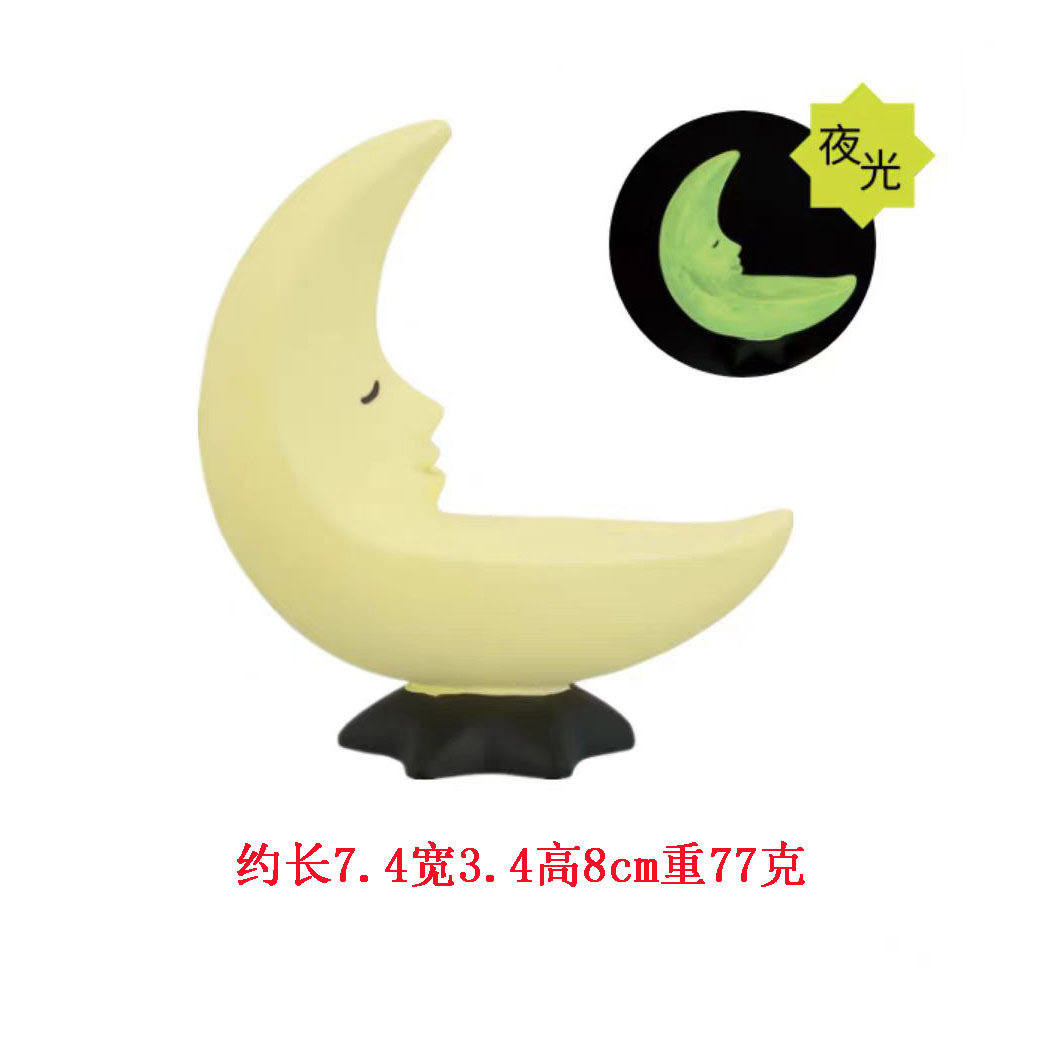 빛나는 달 좌석