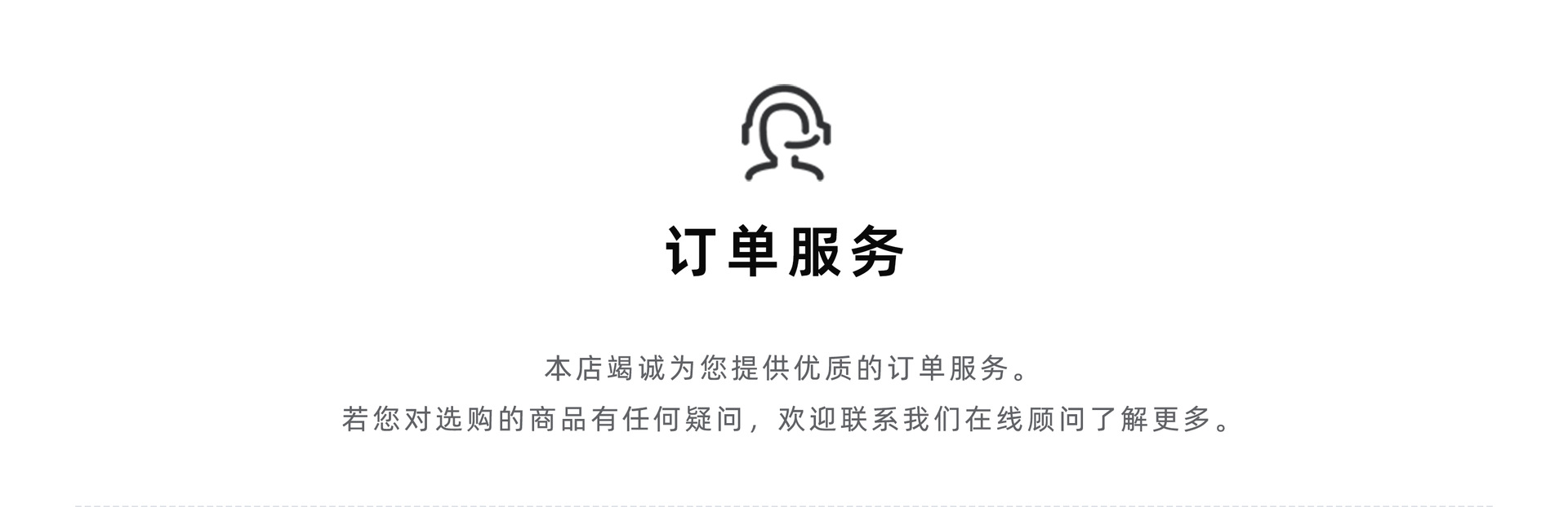 天然石锁骨链
