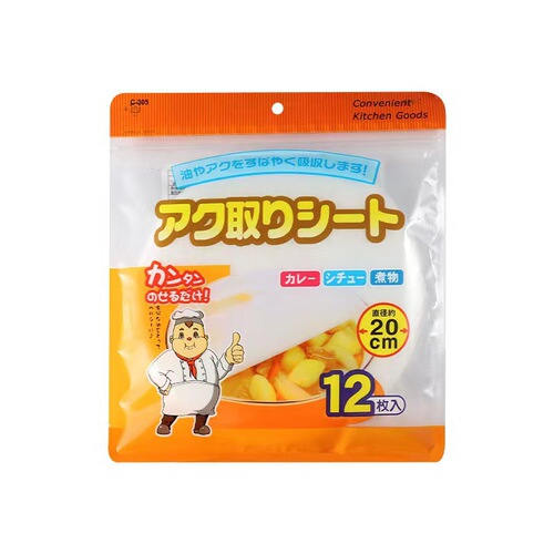 Japan imported kitchen oil-absorbing paper food-specific oil-absorbing film food-grade soup oil-absorbing paper cooking oil filter paper