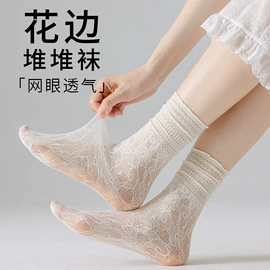 连裤袜打底袜;丝袜;袜套