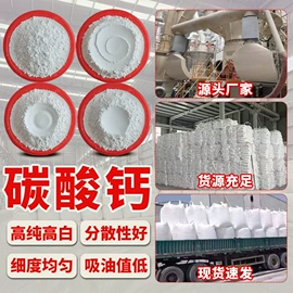 其他非金属;非金属粉末;沙石砾石