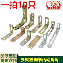 L{ӽǴa90ֱǽFҾBӼǌӰ