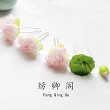 (��Ⱦ)ʮ���������ºɻ��l���������L��h���������b����ɚ�