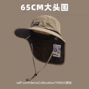 ����������ñ����Ů�ļ��o���i�����⾀�O��ñ�H�ӿ�¶�I��ɽñ