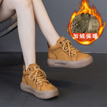 抖音爆款头层牛皮高帮厚底鞋子女秋冬季新款系带真皮女鞋加绒棉鞋