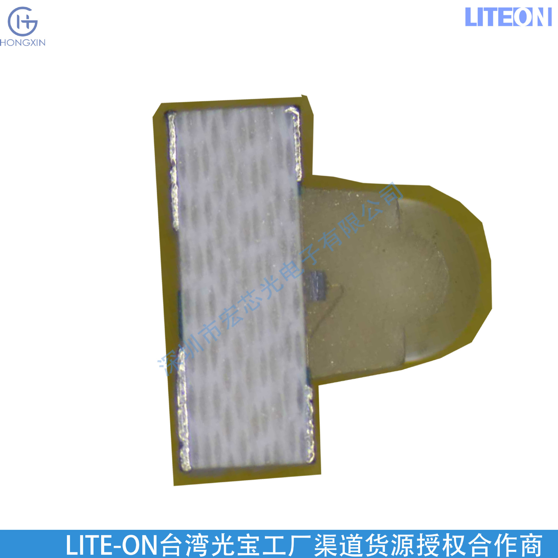 LTE-S9511-E-L 红外线发射二极管和探测器 深圳宏芯光厂家光宝