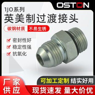 �S�ҹ��� 1JOϵ�� ����JIC���ݼy74�����F/SAE���ݼyҺ���^�ɽ��^