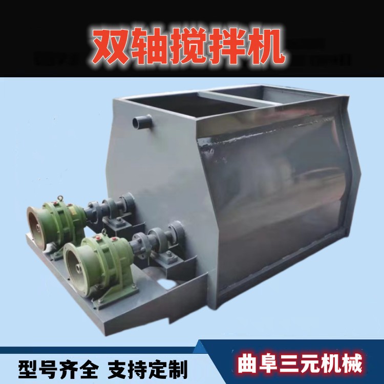 三元 新型防火装饰板生产线工艺原理 镁质集装箱地板设备规格齐全