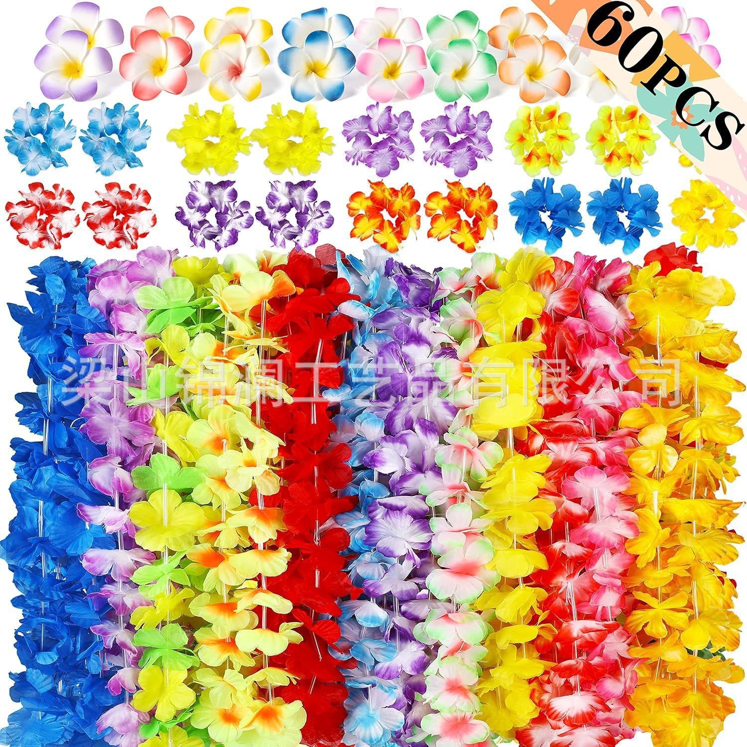 Hawaian 60 guirlandas set para adultos playa fiesta guirlandas de color hawaian baile espectáculo accesorios