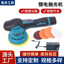 �羳12V�늴�Ϟ�C��܇�����ޏʹ�Ϟ��܇����C�{�����ݴ�Ϟ��