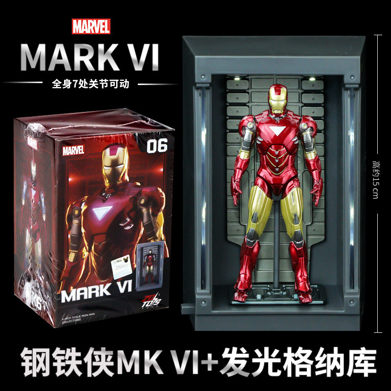マーベル 10 周年記念シリーズ アイアンマン フィギュア アベンジャーズ 組み立て式アーマーモデル 男の子のおもちゃの装飾品|undefined