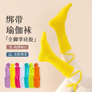���ƽ����\�Ӷ�Ͱ����潉���m���٤�������赸�����c�zС���m��